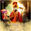 About Ramdev Ji Ro Byavlo Song